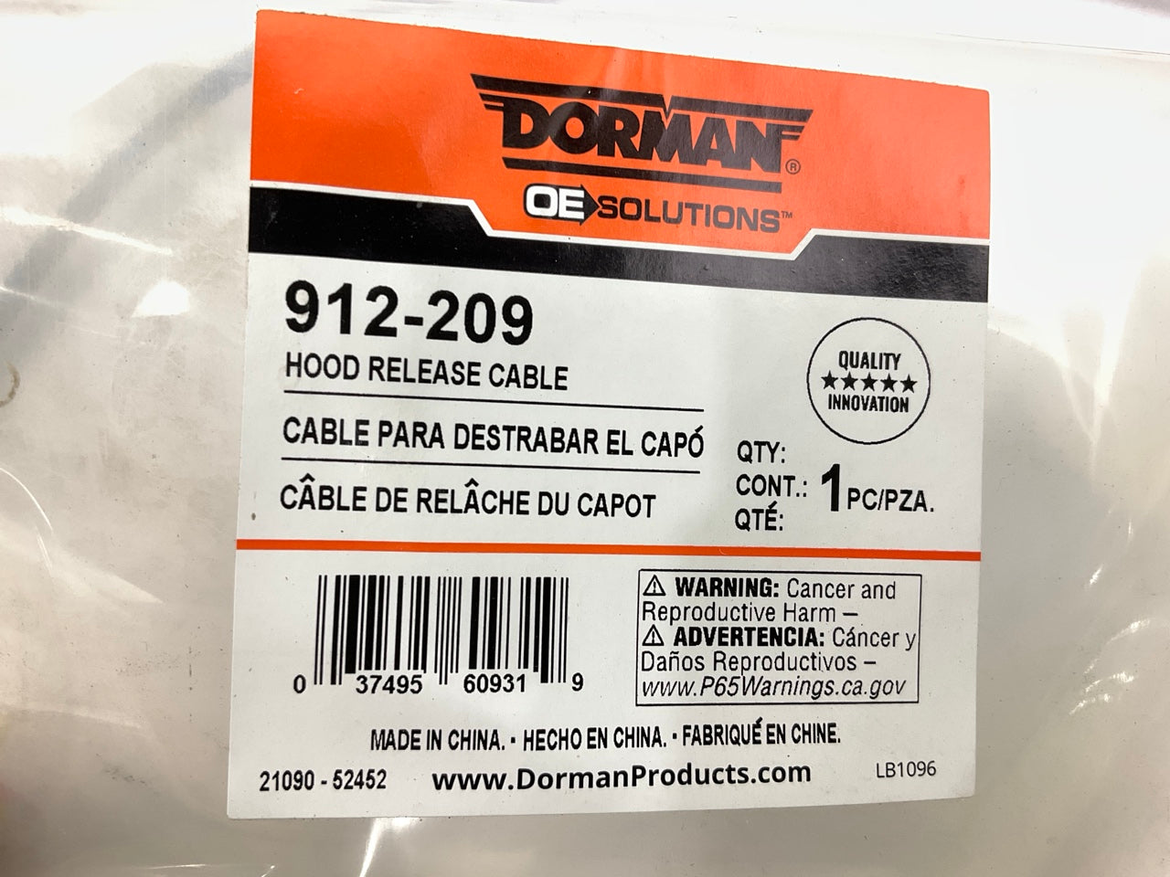 Dorman 912-209 Hood Latch Release Cable For 1999-2004 Honda Odyssey