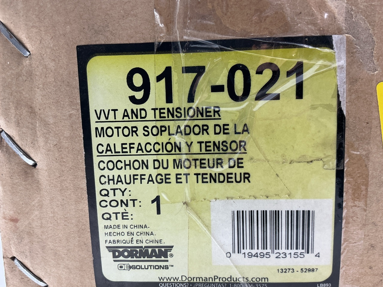 Dorman 917-021 Engine Variable Valve Timing (VVT) Solenoid Kit - VW 1.8L Turbo