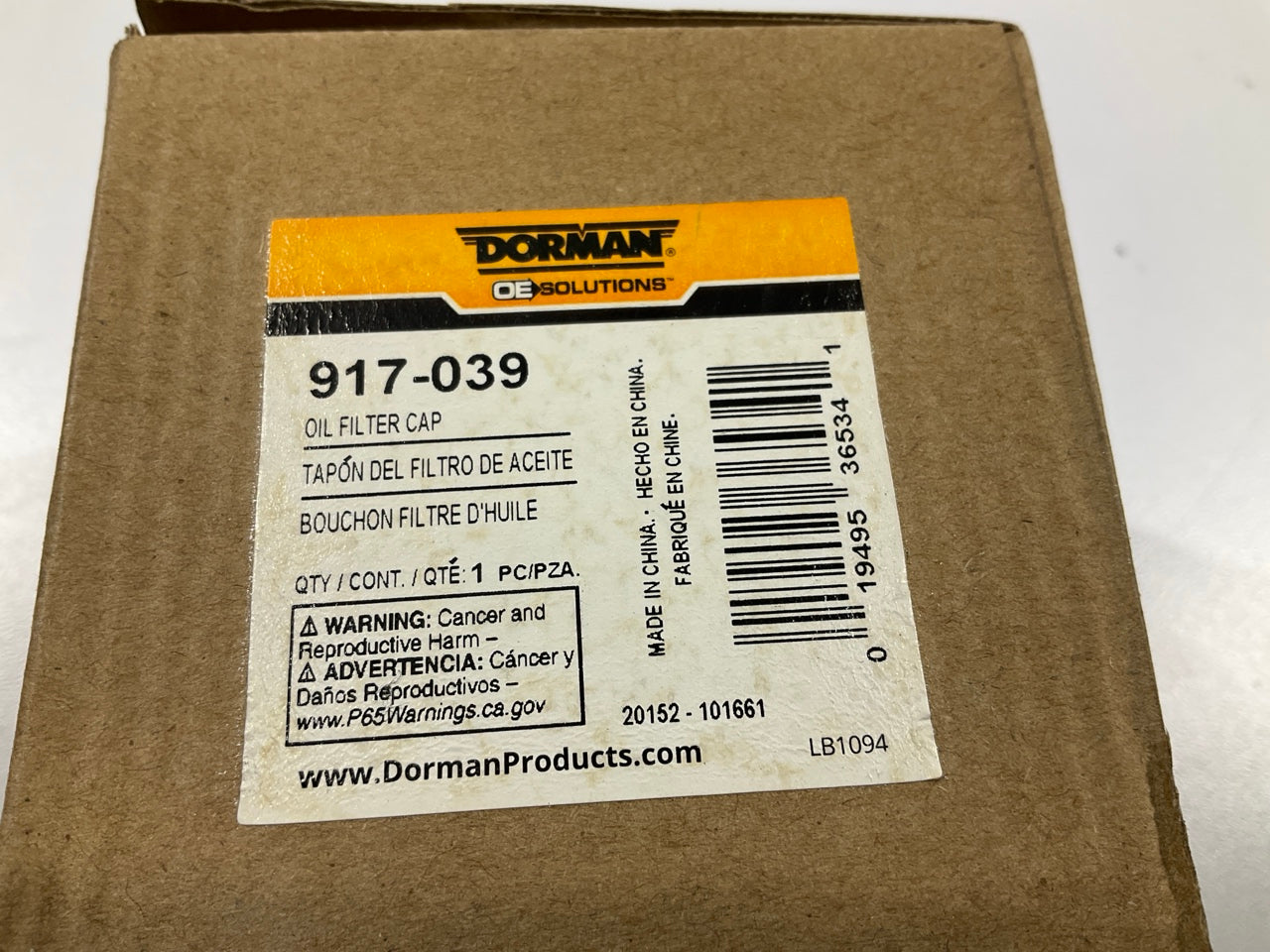 Dorman 917-039 Engine Oil Filter Cover