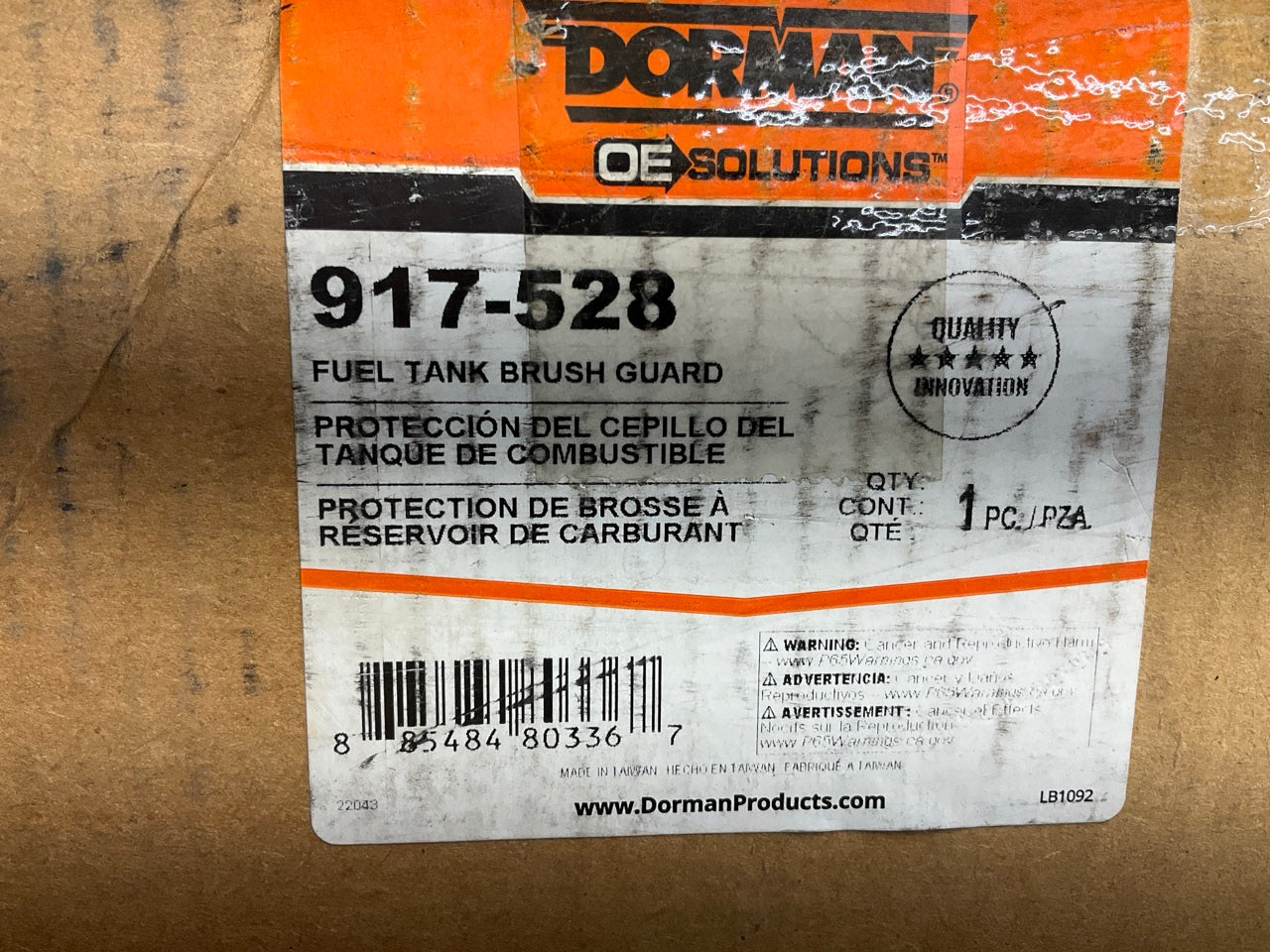 Dorman 917-528 Fuel Gas Tank Skid Plate For 1999-2004 Jeep Grand Cherokee