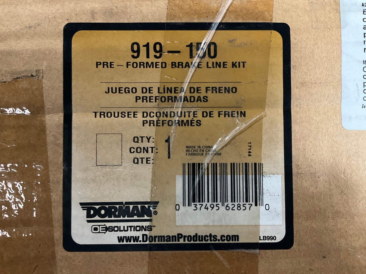 Dorman 919-150 Brake Hydraulic Line Kit