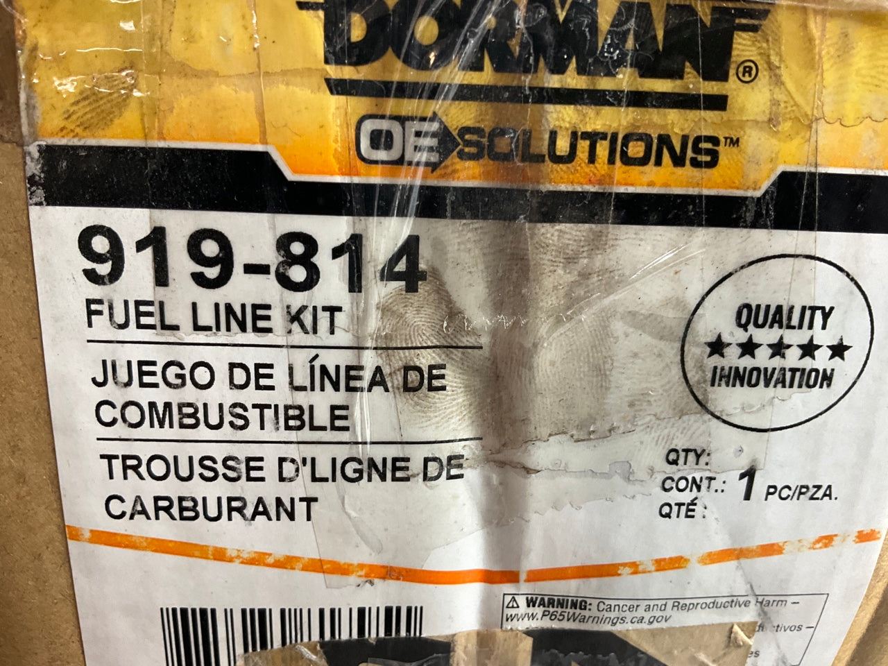 Dorman 919-814 Front Fuel Line 99-04 Silverado, Sierra 1500 4.3L V6 STANDARD CAB