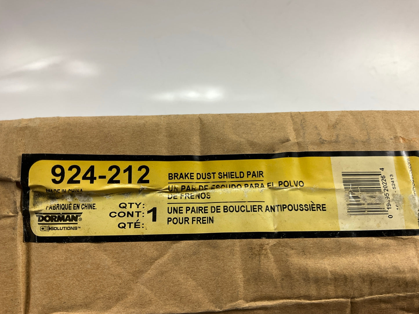 MISSING HARDWARE Dorman 924-212 Brake Backing Plate-Dust Shield Set