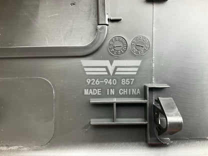 Dorman 926-940 Truck Bed Side Rail Protector Guard Cover - 6.5' Bed - Right