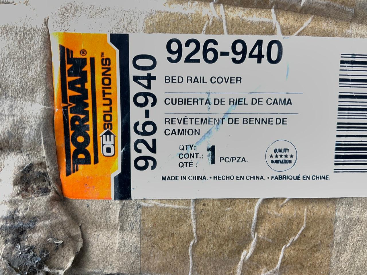 Dorman 926-940 Truck Bed Side Rail Protector Guard Cover - 6.5' Bed - Right