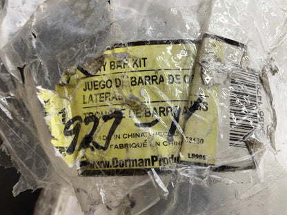 MISSING Bushings, COMES AS IS - Dorman 927-101 Front Sway Bar 4WD Only