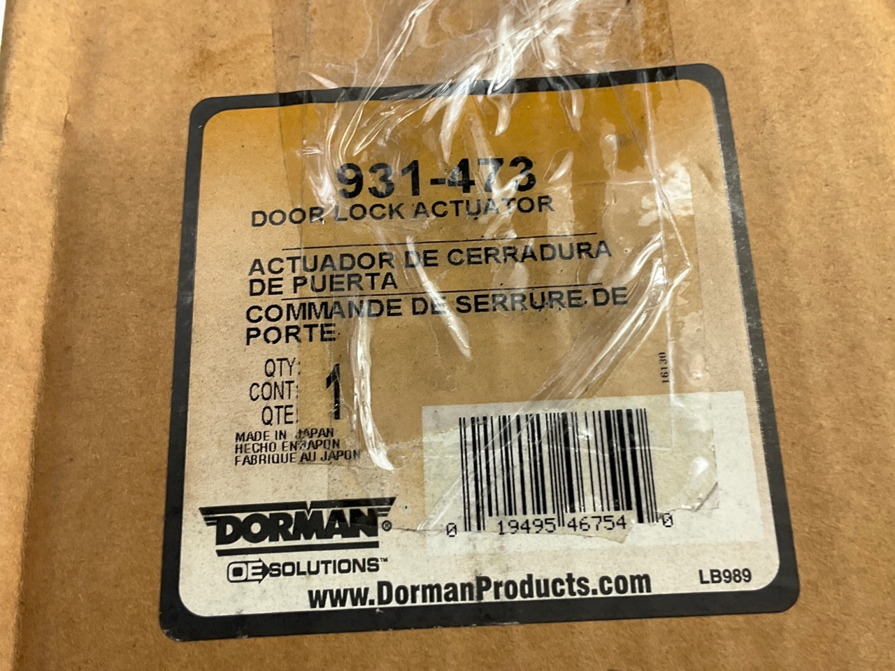 Dorman 931-473 Rear Right Door Lock Actuator Motor 2001-2007 Toyota Highlander