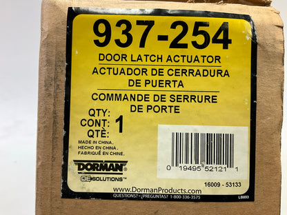 Dorman 937-254 Front Left Door Lock Actuator Motor For 2008-2010 Nissan Murano