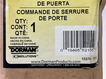 Dorman 937-283 Rear Right Door Lock Actuator 07-13 Tiida, 07-12 Versa 1.8L DOHC