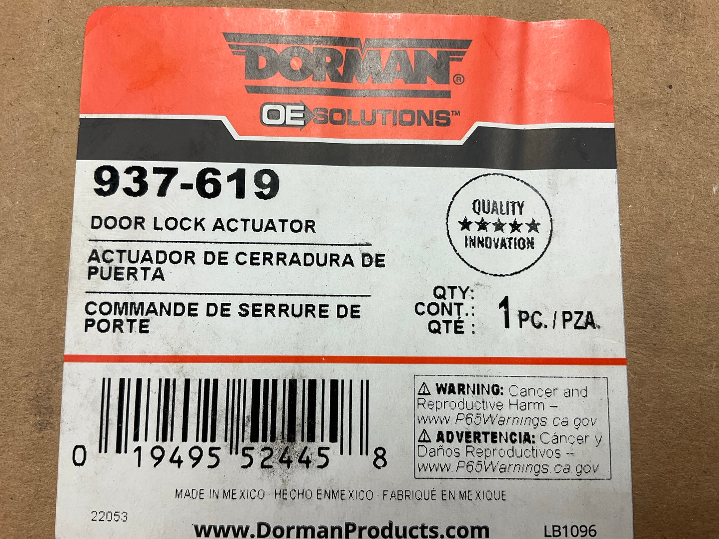 Dorman 937-619 Rear Right Door Lock Actuator Motor