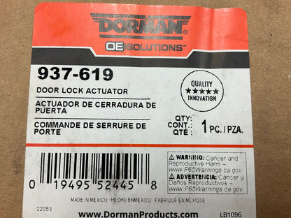 Dorman 937-619 Rear Right Door Lock Actuator Motor