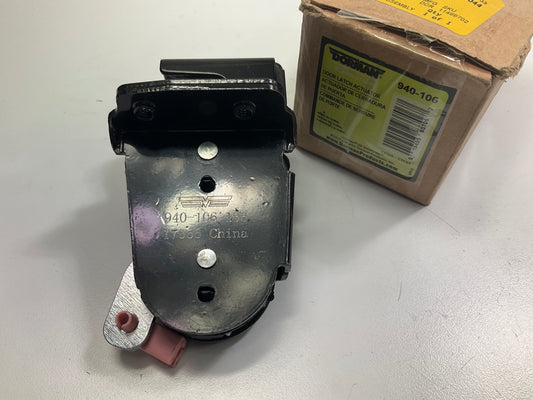 Dorman 940-106 Door Latch Actuator