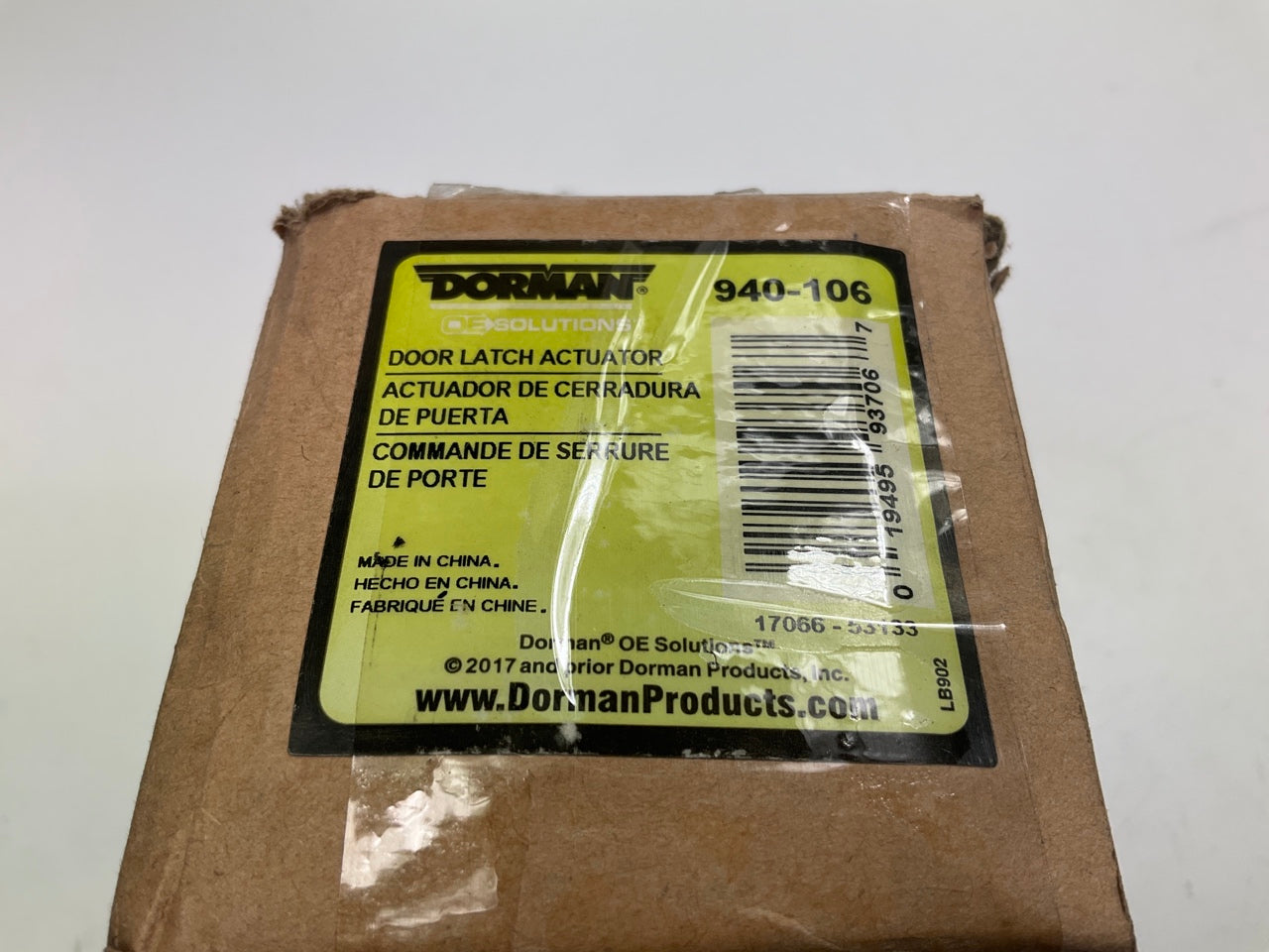 Dorman 940-106 Door Latch Actuator