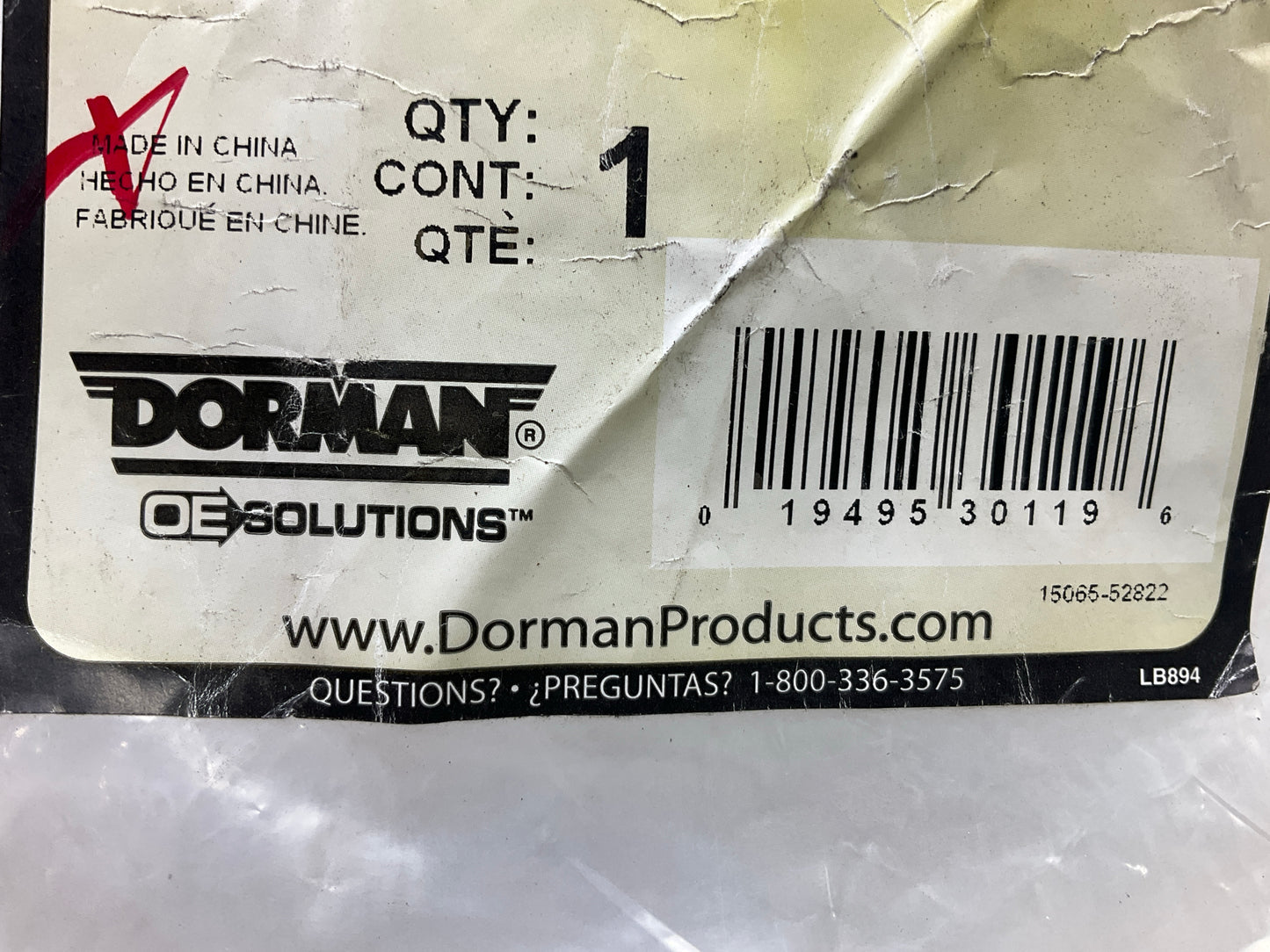 Dorman 979-100 Power Steering Line Hose Tube