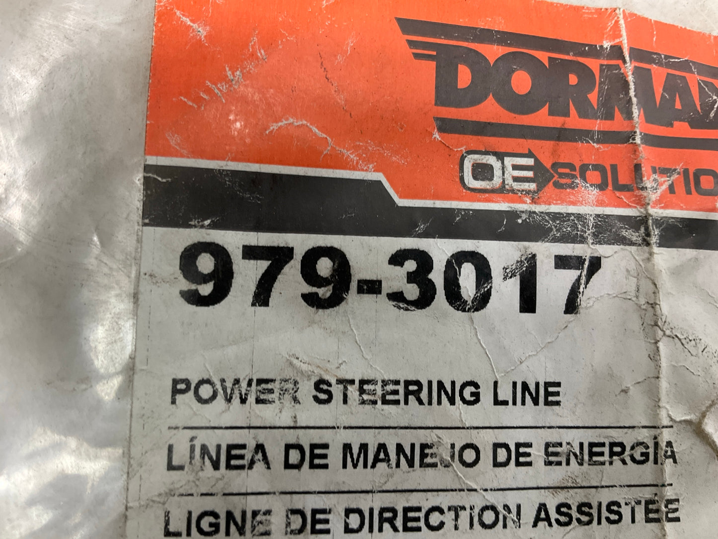 Dorman 979-3017 Power Steering Return Line Tube Hose For 03-06 Kia Sorento