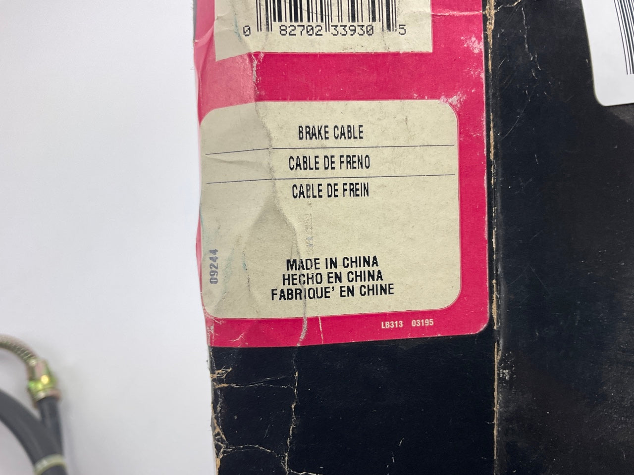Dorman C93528 Rear Left Parking Brake Cable 1984-1992 Ranger