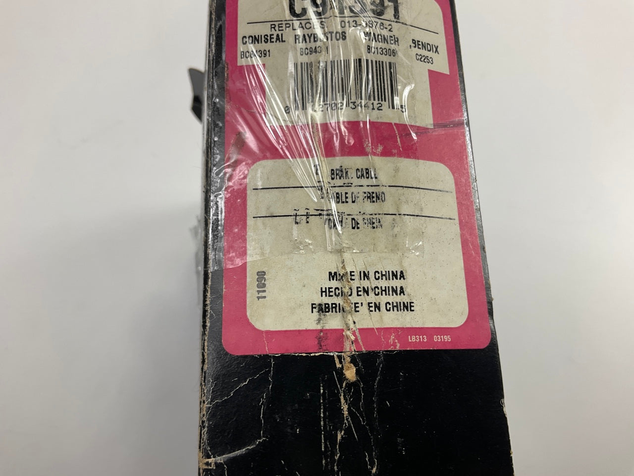Dorman C94391 Rear Right Parking Brake Cable