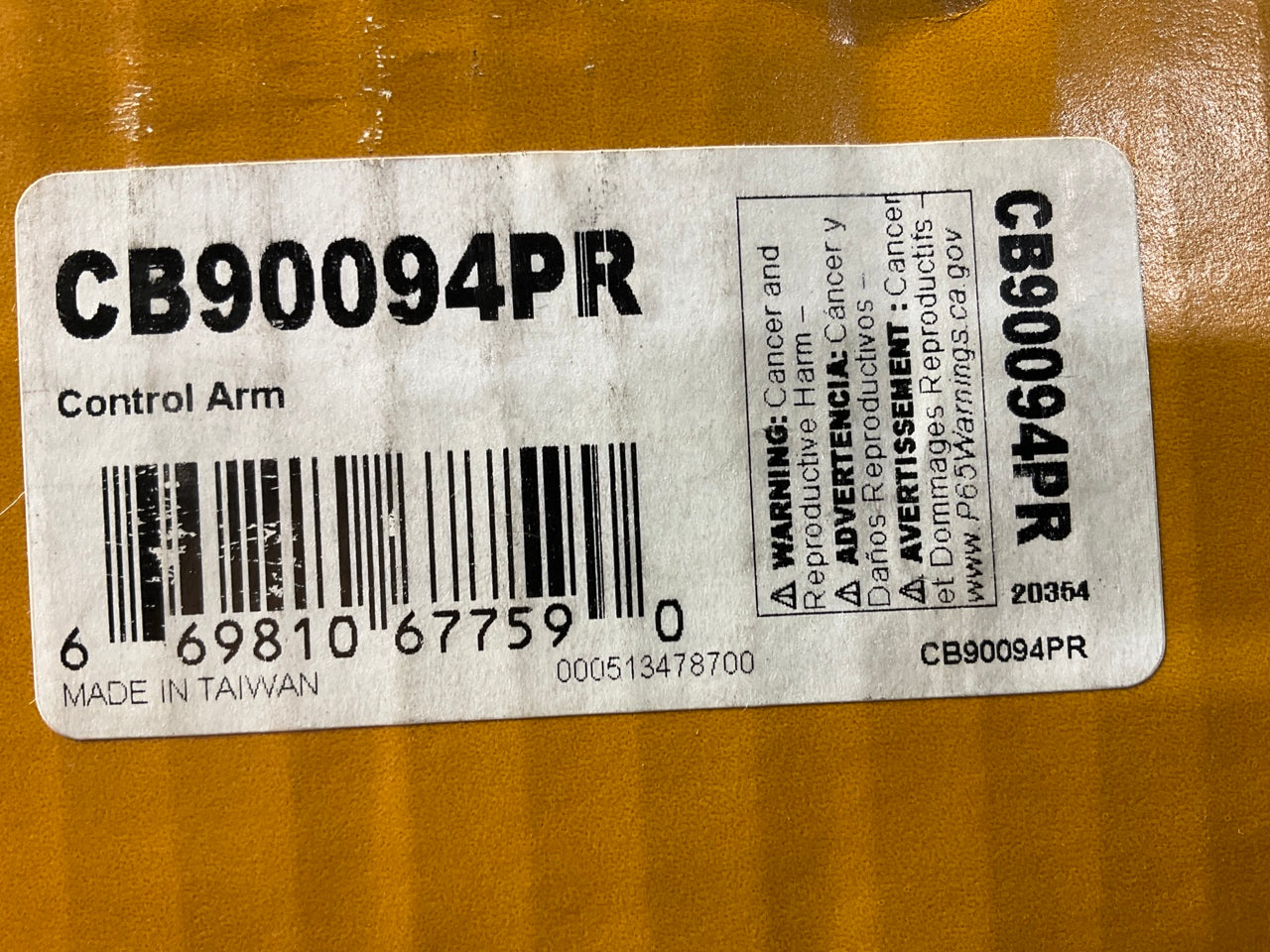 Dorman CB90094PR Front Right Lower Suspension Control Arm And Ball Joint