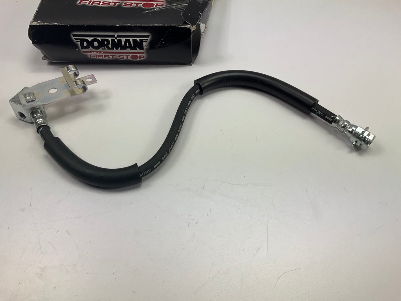 Dorman H38813 Hydraulic  Brake Hose - Rear Center