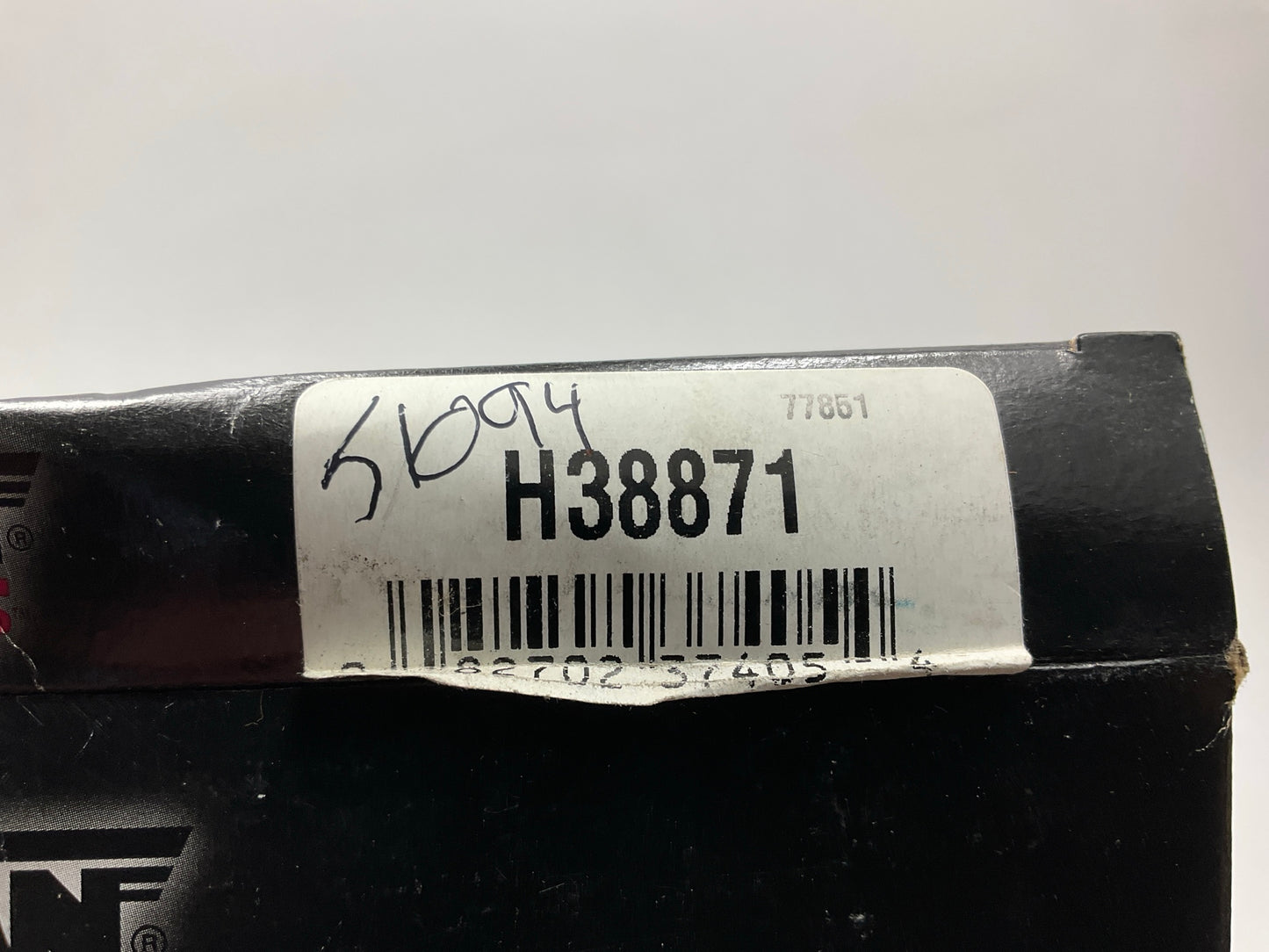 Dorman H38871 Rear Center Brake Hydraulic Hose