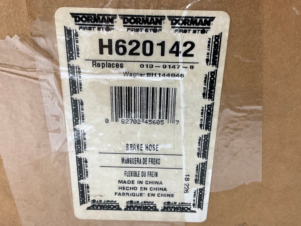 Dorman H620142 Rear Left Brake Hose For 2003-2007 Chrysler Town & Country