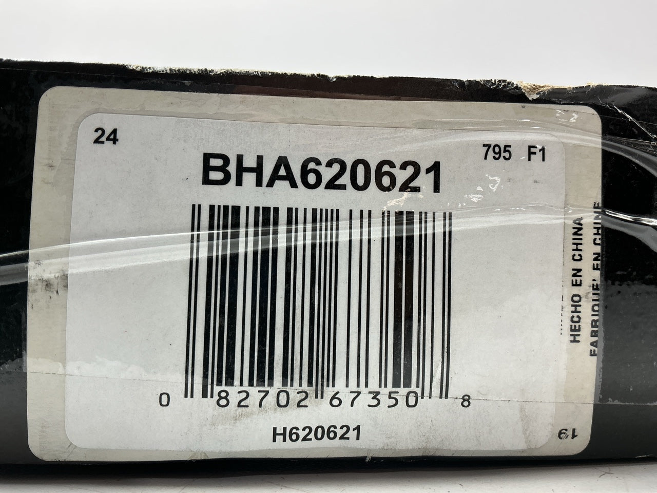 MISSING WASHERS Dorman H62062 Front Right Brake Hose