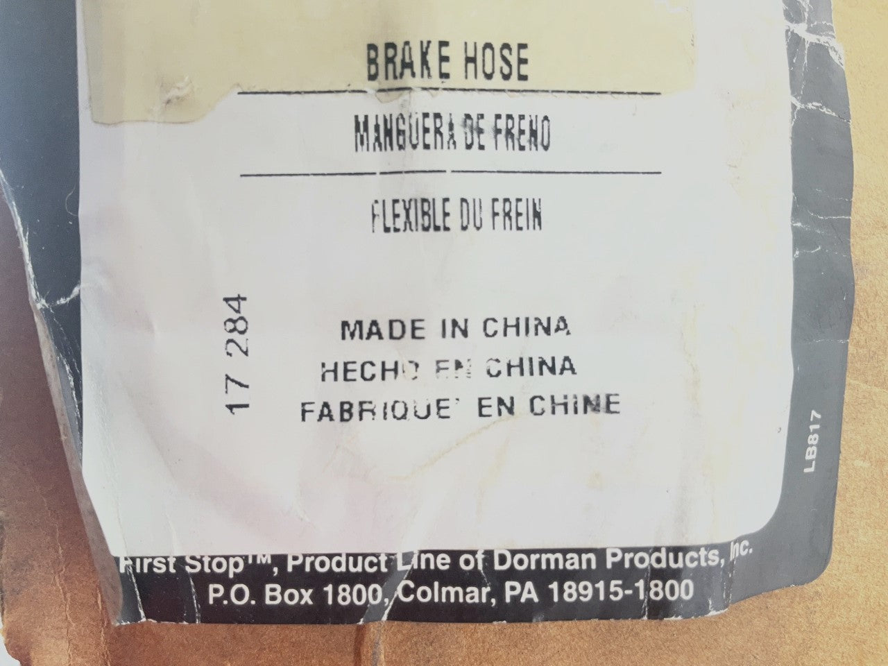 Dorman H621525 Rear Left Inner Brake Hydraulic Hose