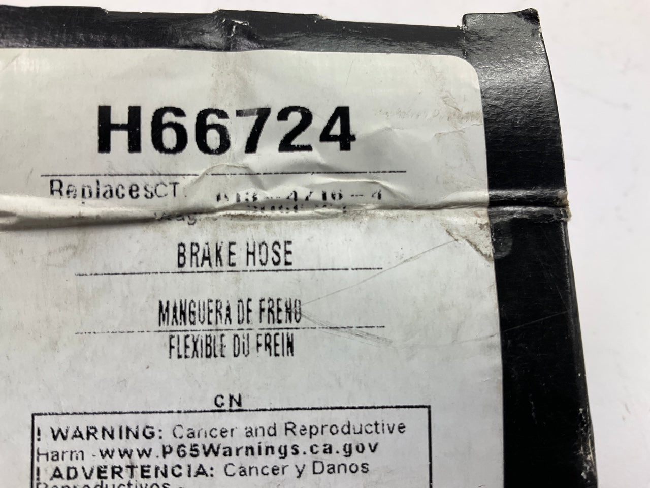 Dorman H66724 Front Brake Hydraulic Hose