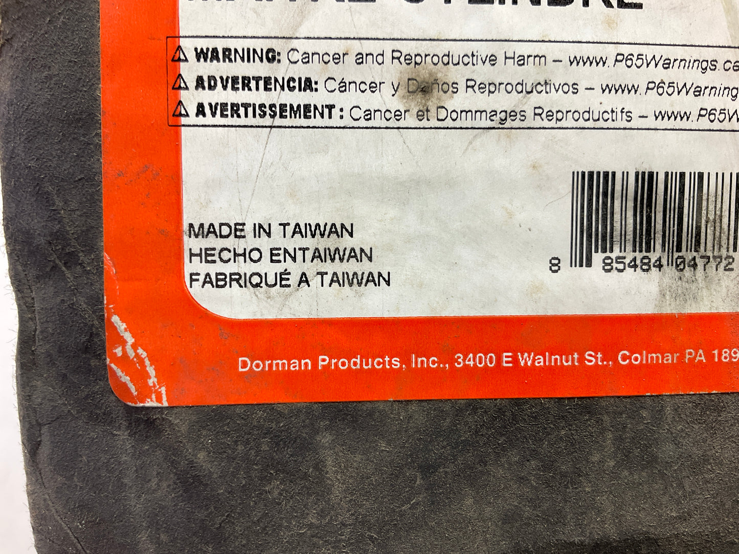 Dorman M630430 Brake Master Cylinder 2006-2010 PT Cruiser 2.4L DOHC