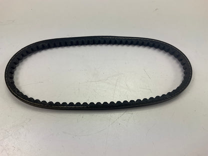 Drive Works 22513 Air Pump And Fan Belt