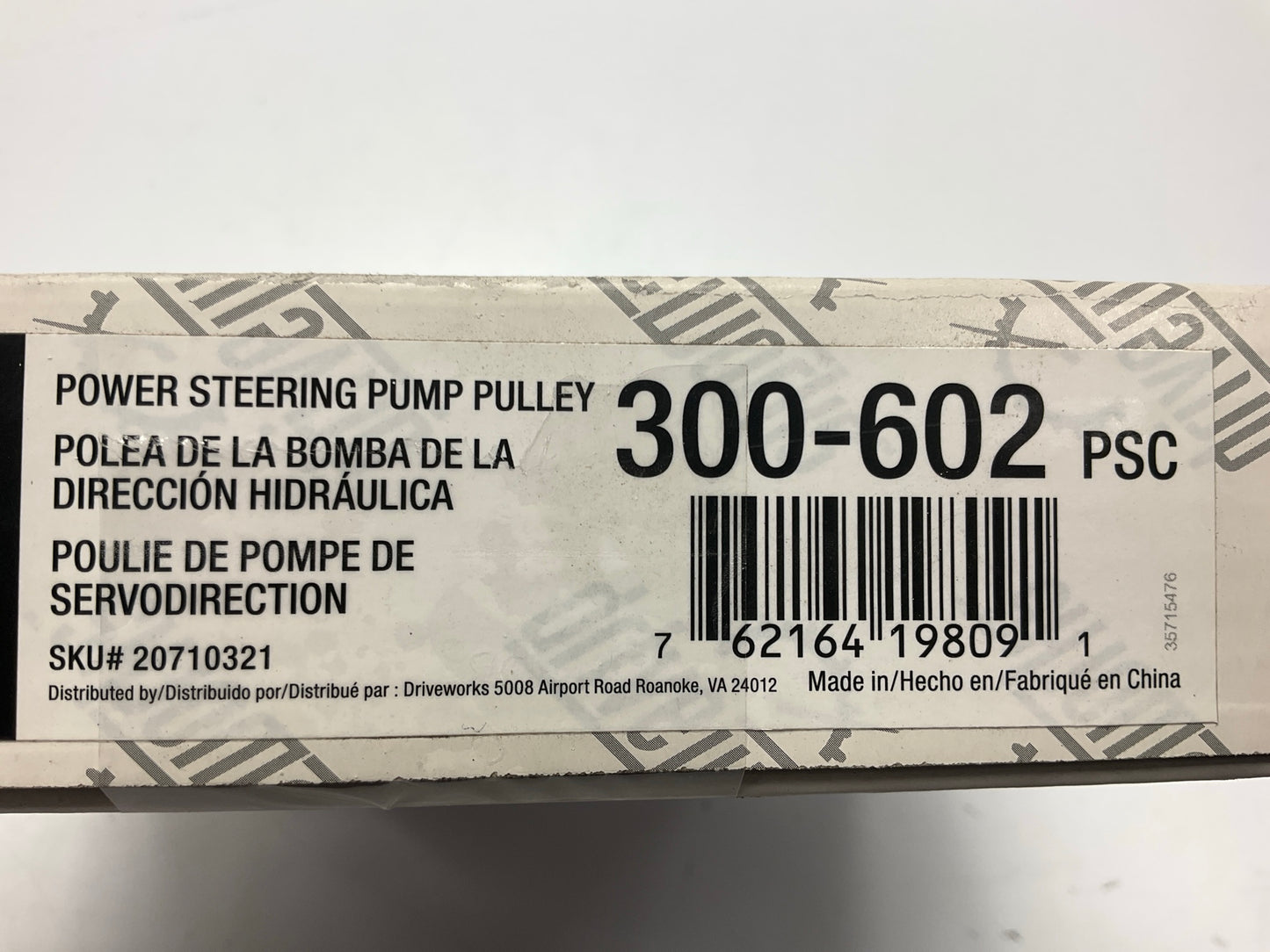 Drive Works 300-602 Power Steeing Pump Pulley