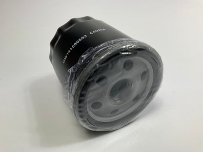 Drive Works DW-766 Engine Oil Filter Replaces 85394, 51394, PF1233, PF2052