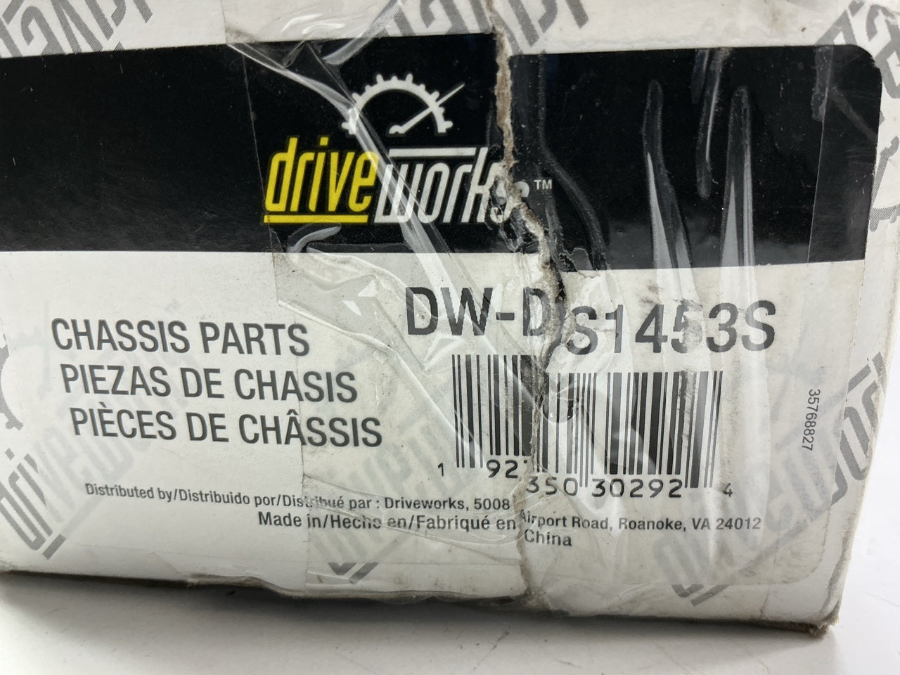 Drive Works DW-DS1453S Front Right Steering Tie Rod End Adjusting Sleeve