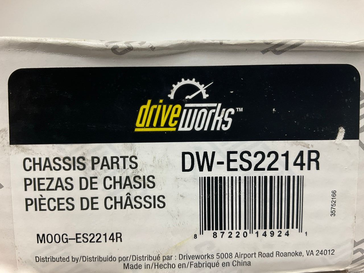 Drive Works DW-ES2214R Front Right Outer Steering Tie Rod End 4WD ONLY