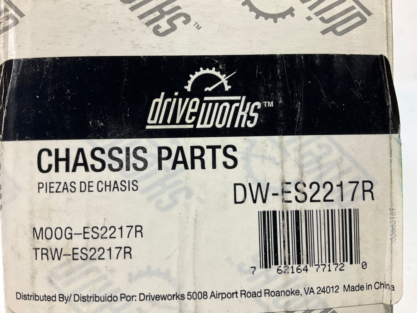 Drive Works DW-ES2217R Front Left Outer Steering Tie Rod End