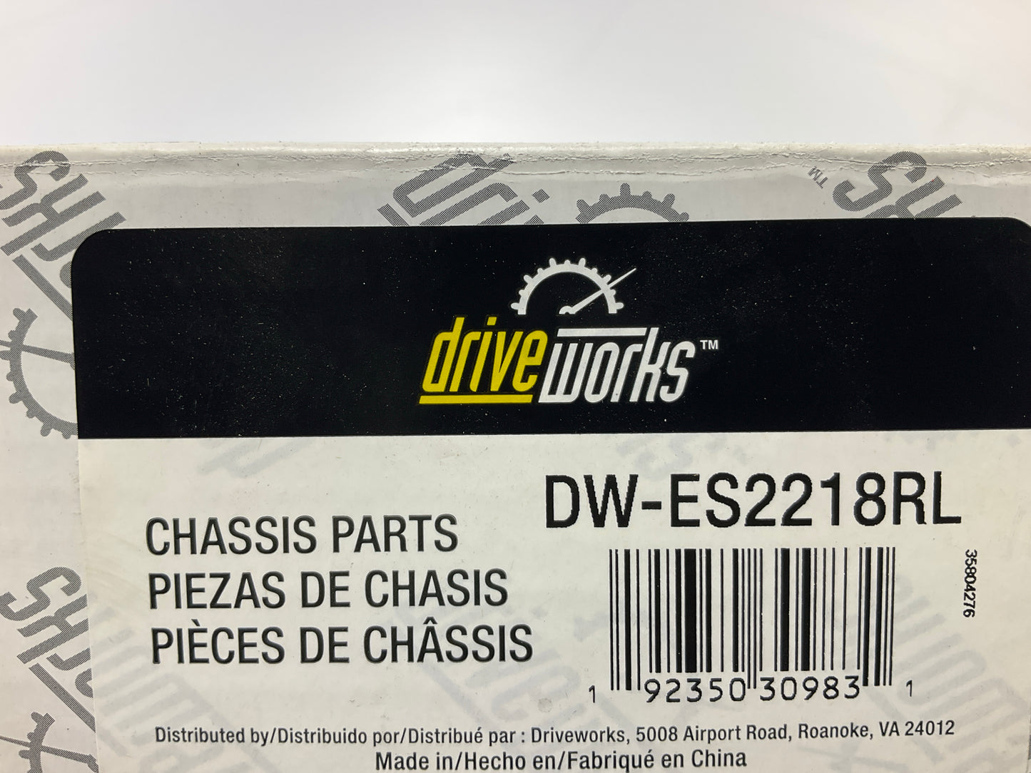 Drive Works DW-ES2218RL Front Outer Steering Tie Rod End