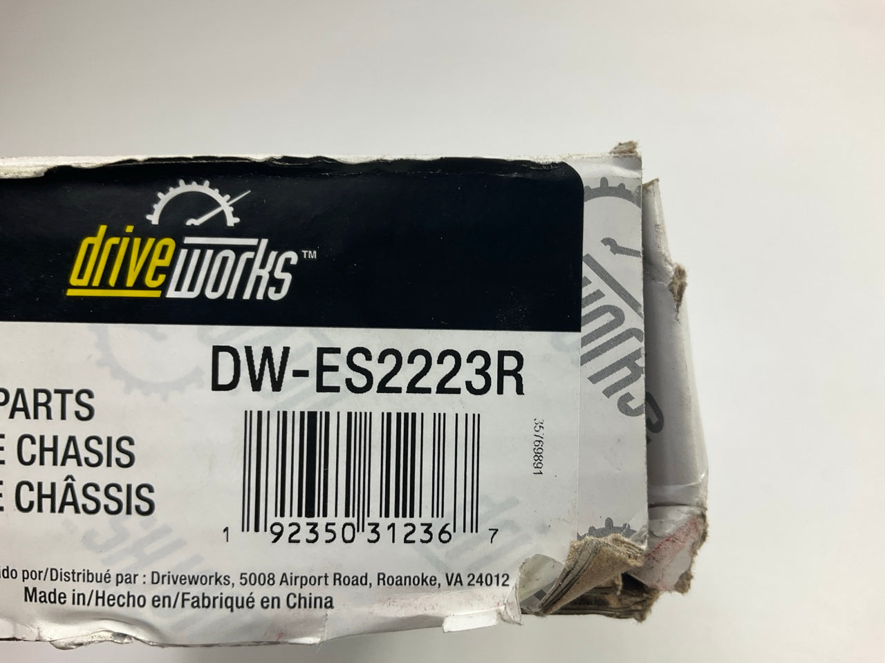 Drive Works DW-ES2223R Front Right Inner Steering Tie Rod End