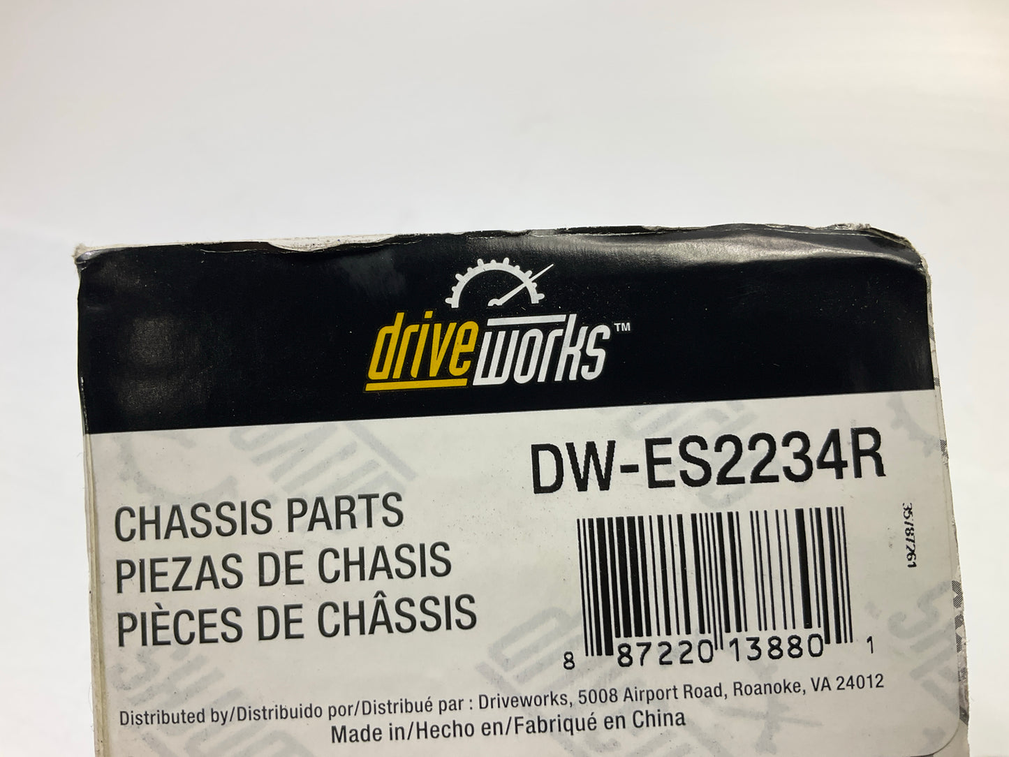 Drive Works DW-ES2234R Front Right Steering Tie Rod End
