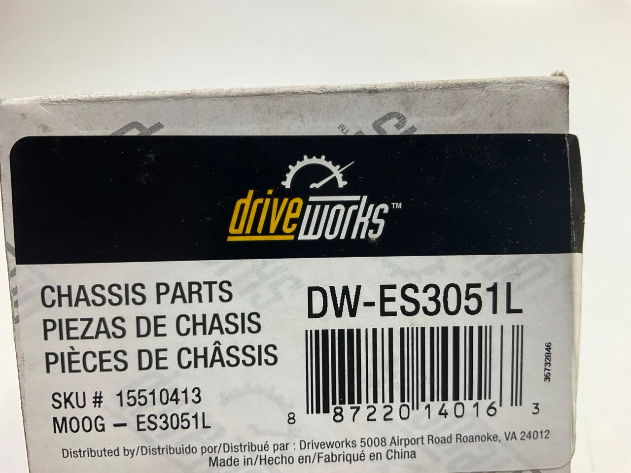 Drive Works DW-ES3051L Front Inner Steering Tie Rod End