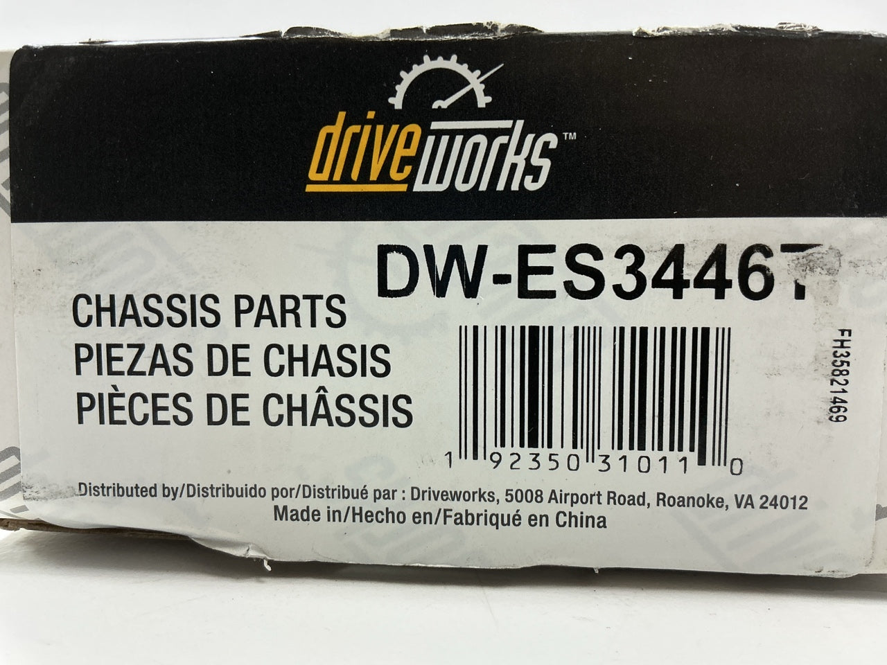 Drive Works DW-ES3446T Front Left Outer Steering Tie Rod End