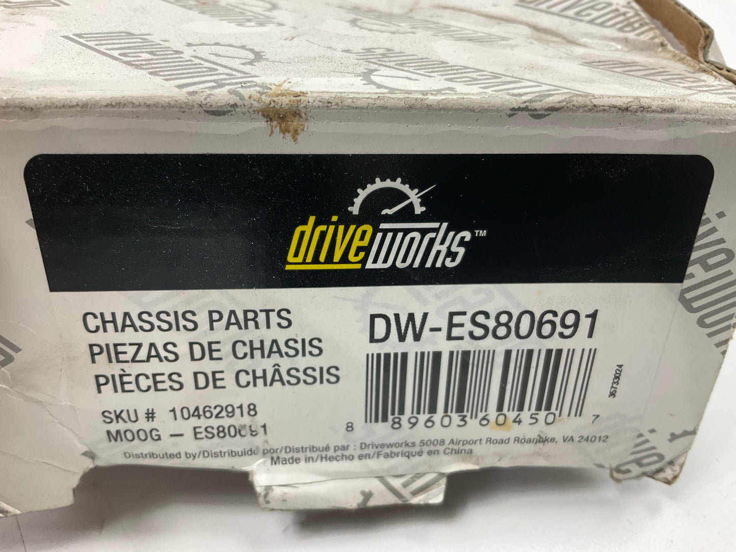 Drive Works DW-ES80691 Front Right Outer Steering Tie Rod End