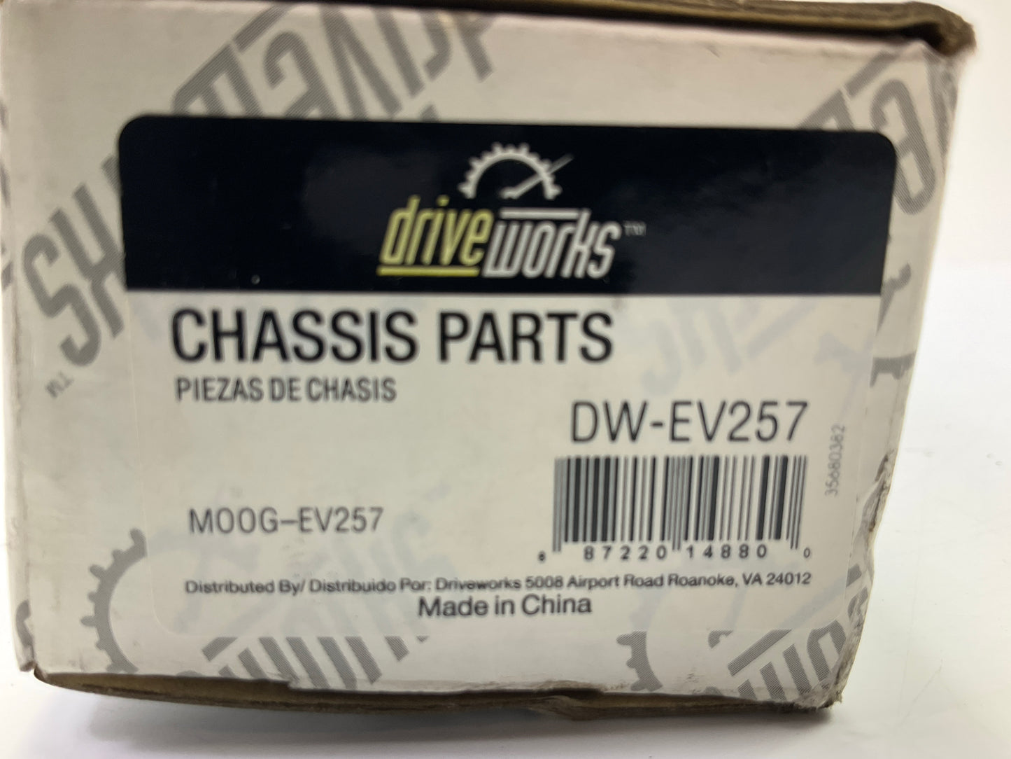 Drive Works DW-EV257 Front Inner Steering Tie Rod End