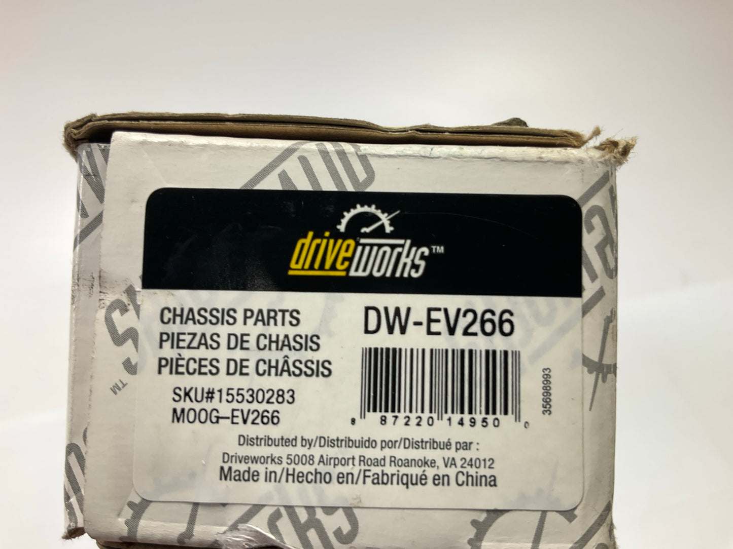 Drive Works DW-EV266 Front Inner Steering Tie Rod End