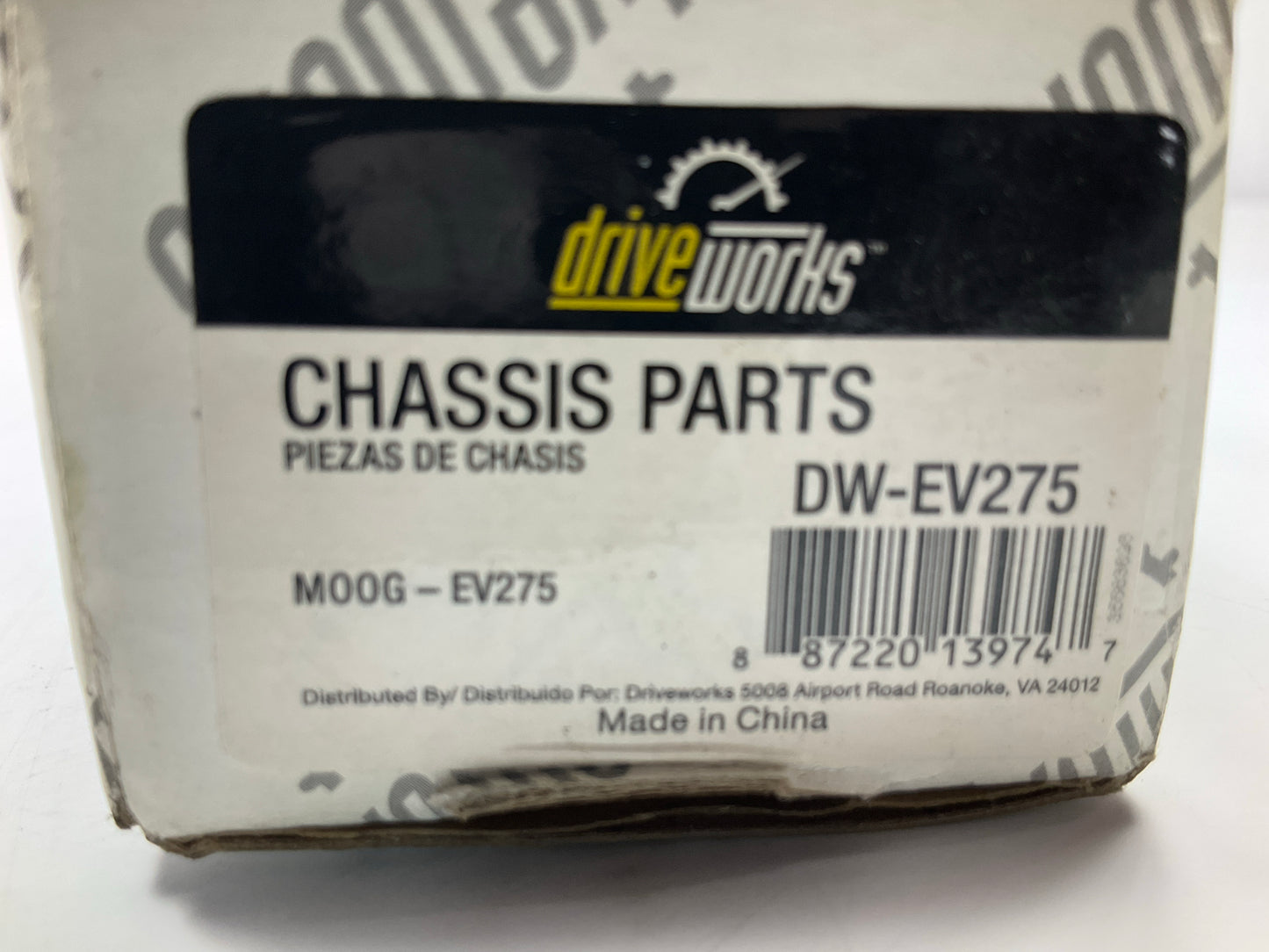 Drive Works DW-EV275 Front Inner Steering Tie Rod End