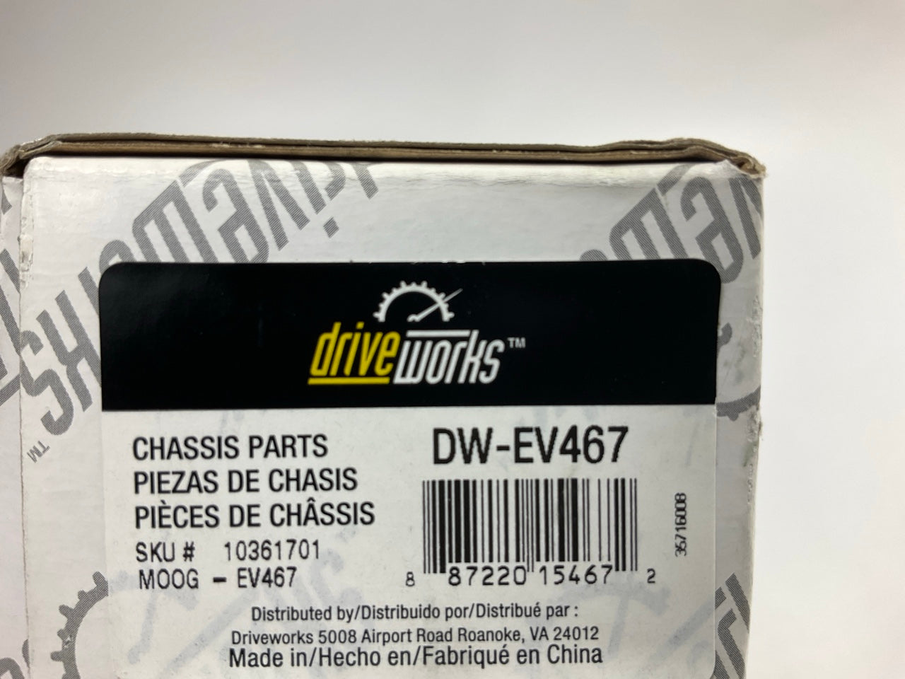 Drive Works DW-EV467 Front Inner Steering Tie Rod