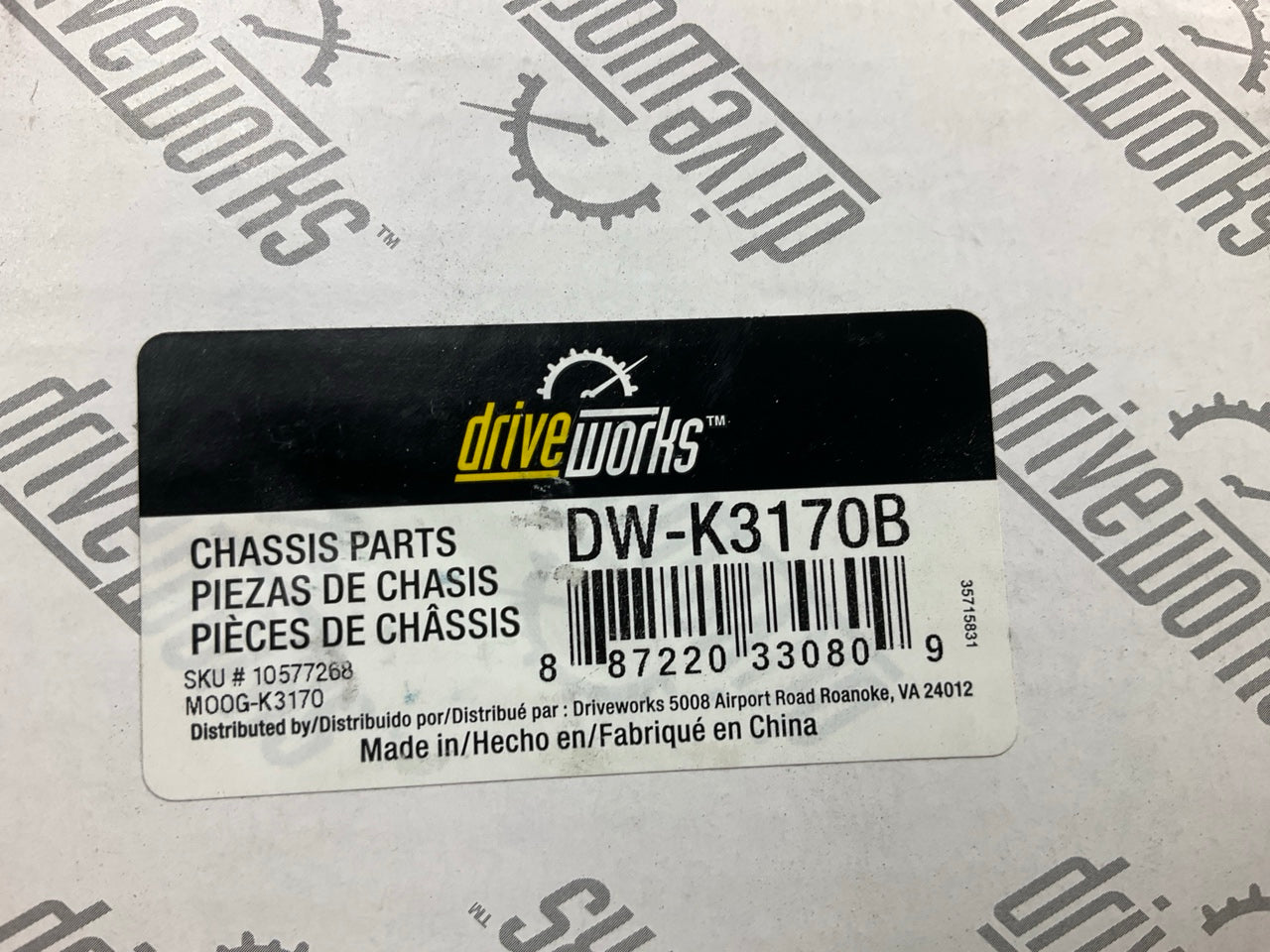 Drive Works DW-K3170B Suspension Stabilizer Sway Bar Bushing Kit