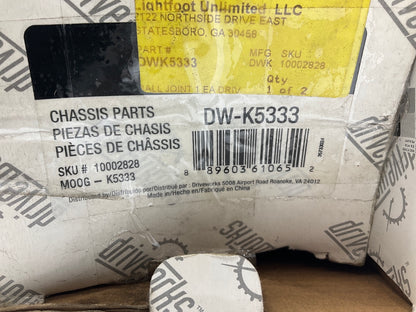 NO HARDWARE - Drive Works DW-K5333 Suspension Ball Joint, Front Lower