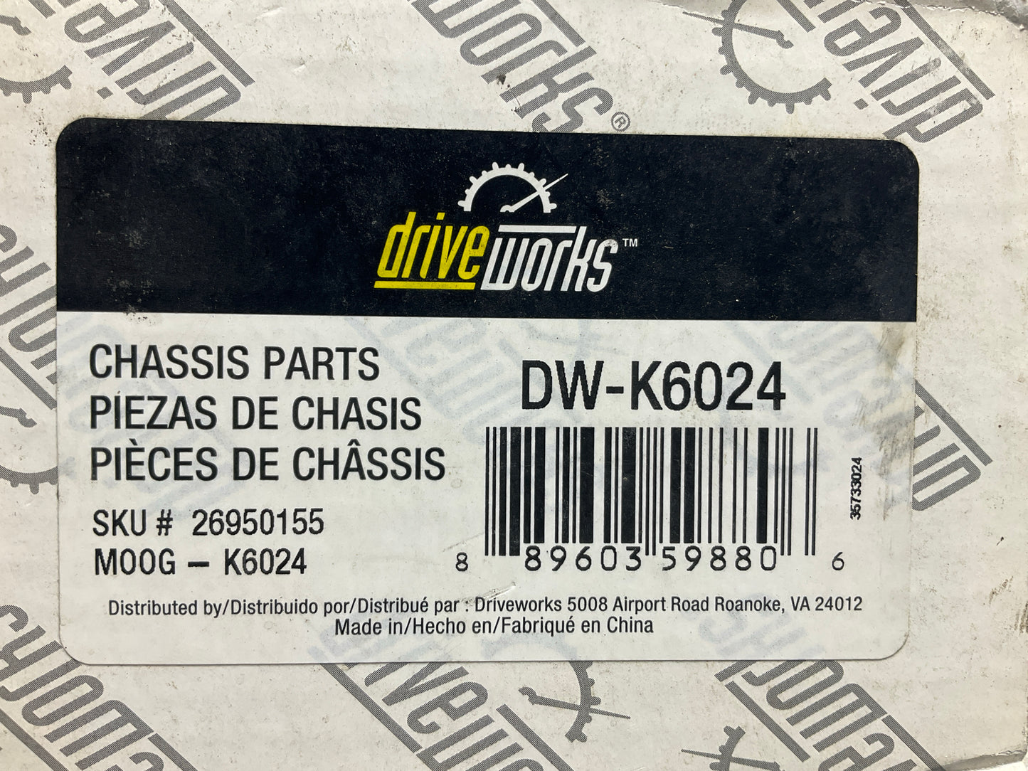 Drive Works DW-K6024 Front Upper Suspension Ball Joint