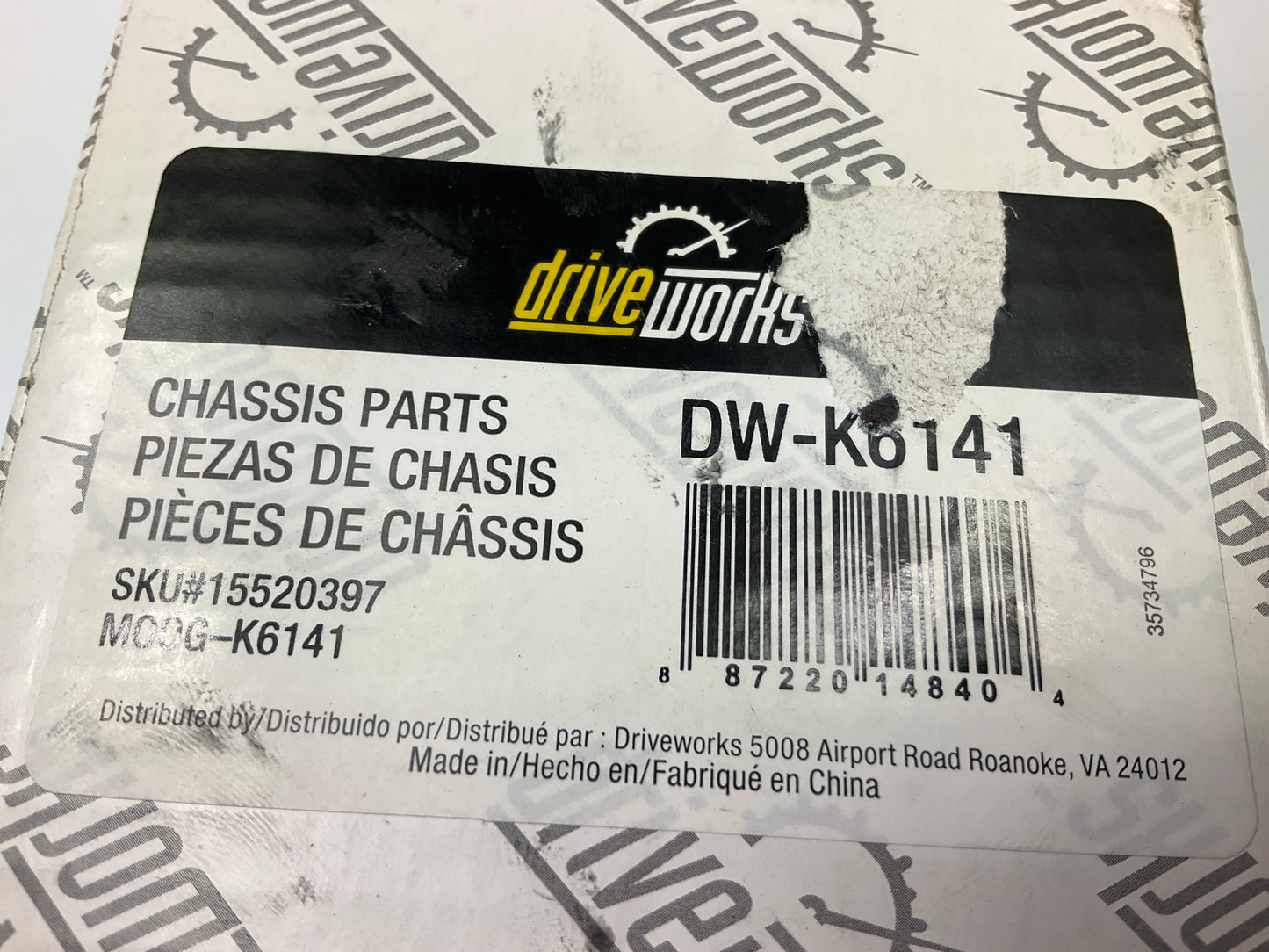Drive Works DW-K6141 Front Lower Suspension Ball Joint