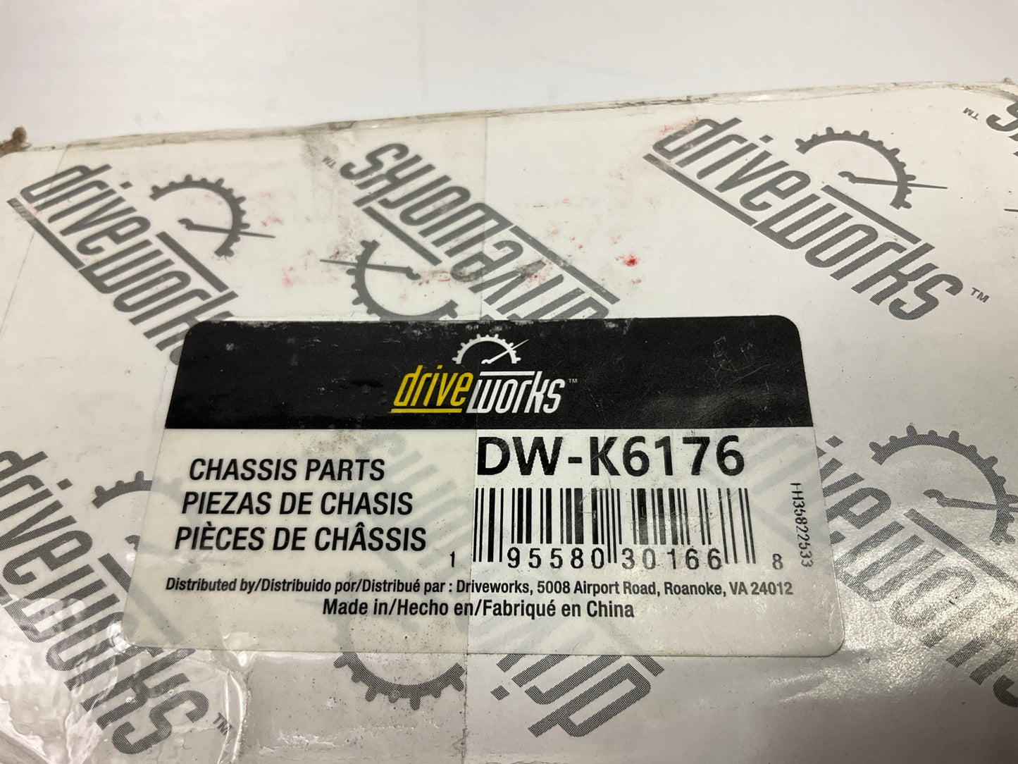 (2) Drive Works DW-K6176 Front Upper Suspension Control Arm Bushing